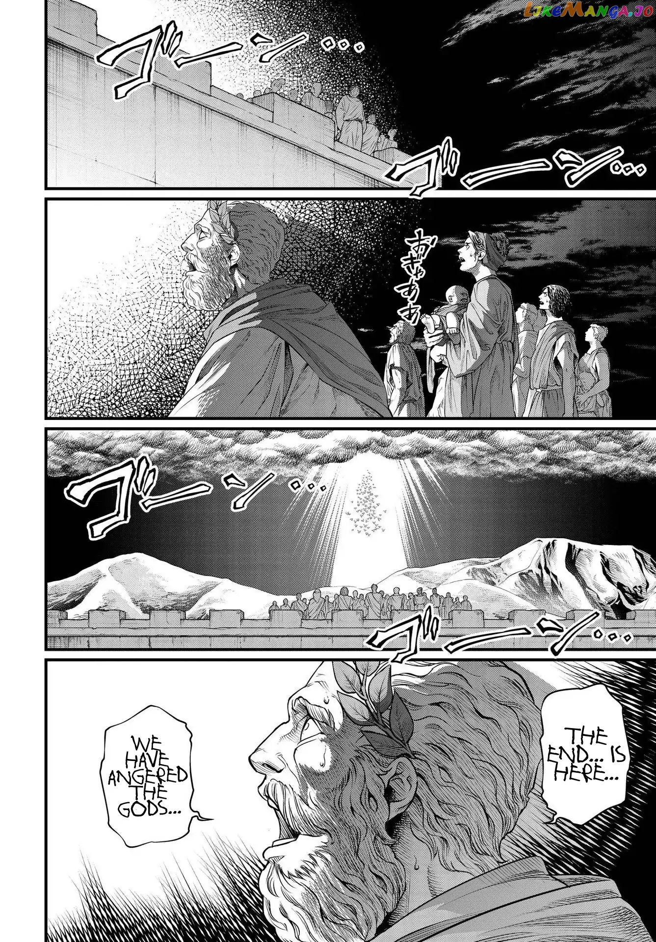 Record Of Ragnarok, Chapter 22 image 33
